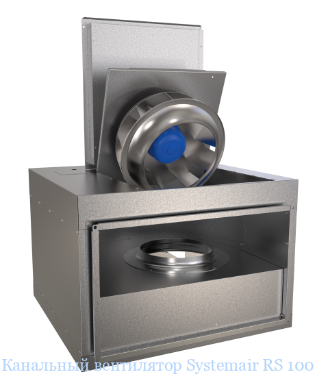 ��������� ���������� Systemair RS 100-50 L3 sileo